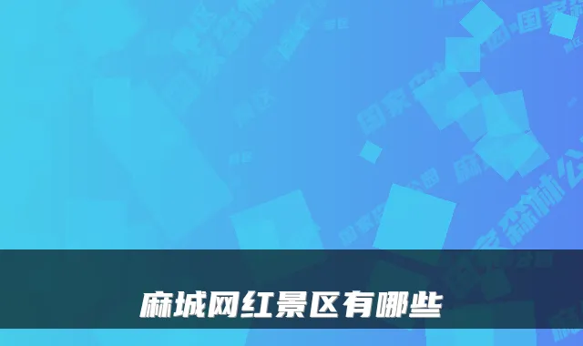 Blog Image
