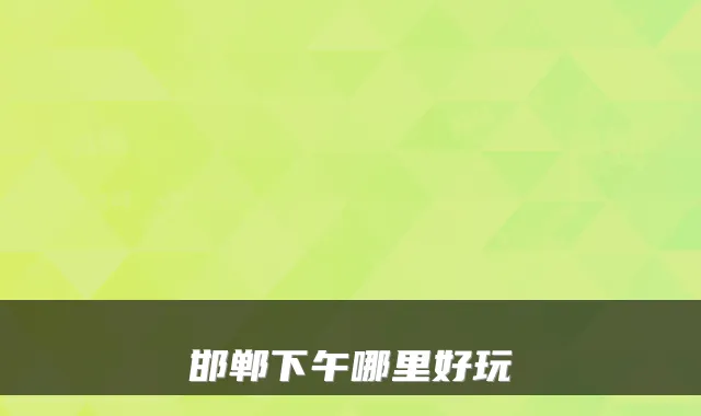 Blog Image