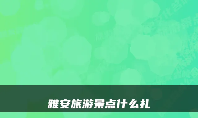 Blog Image