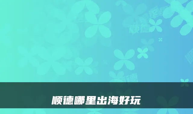 Blog Image