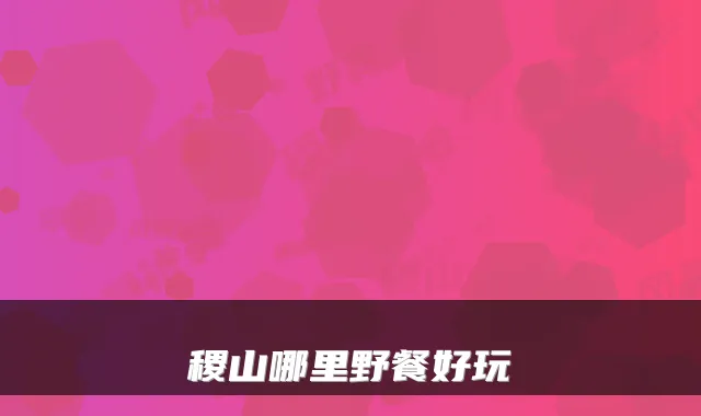 Blog Image