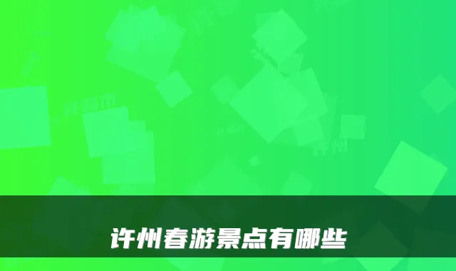 Blog Image