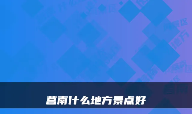 Blog Image