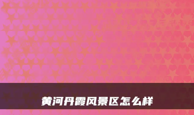 Blog Image