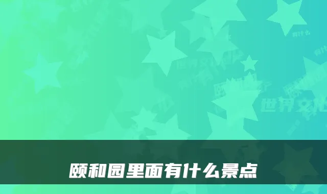 Blog Image