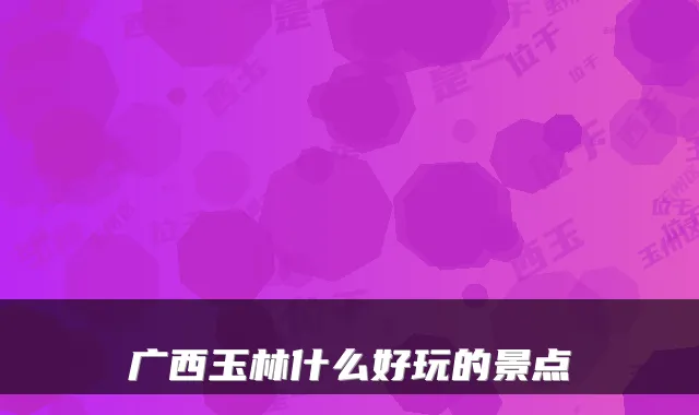 Blog Image