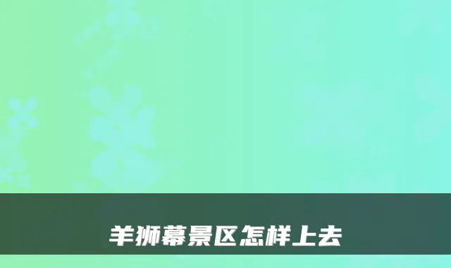 Blog Image