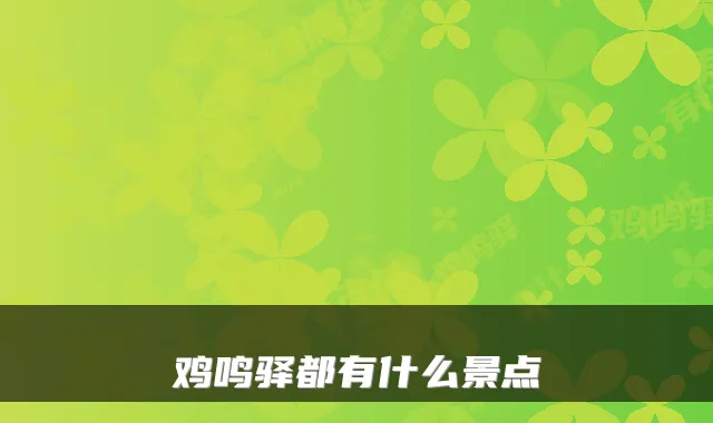 Blog Image
