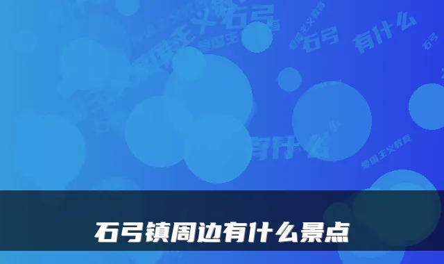 Blog Image