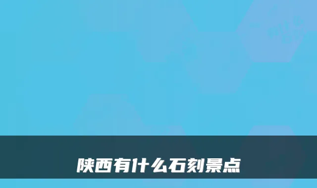 Blog Image