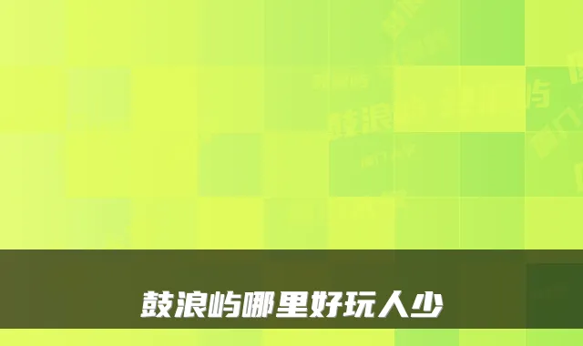 Blog Image
