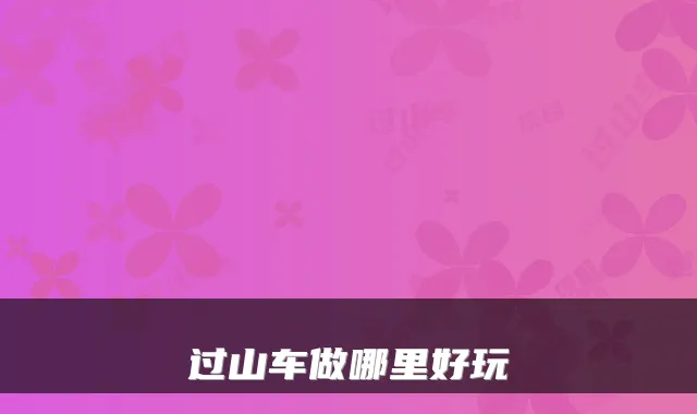 Blog Image