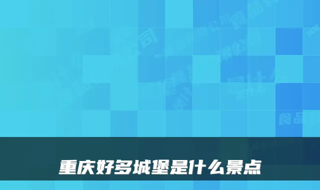 Blog Image
