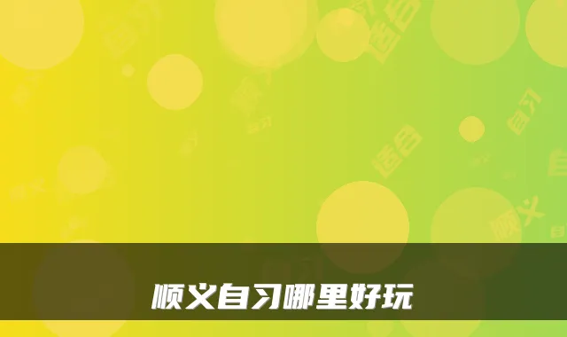 Blog Image