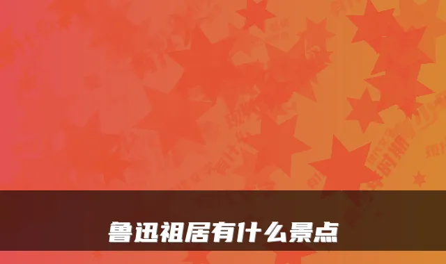 Blog Image