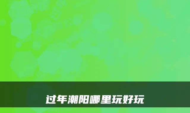 Blog Image