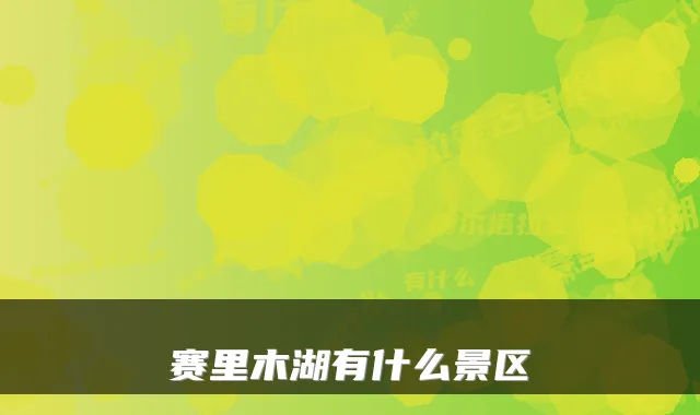 Blog Image