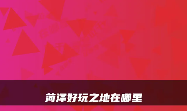 Blog Image