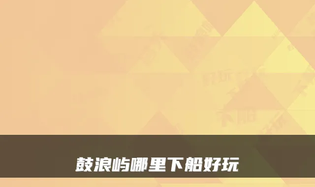 Blog Image