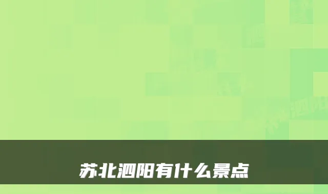 Blog Image