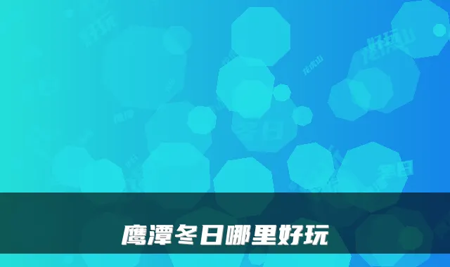 Blog Image