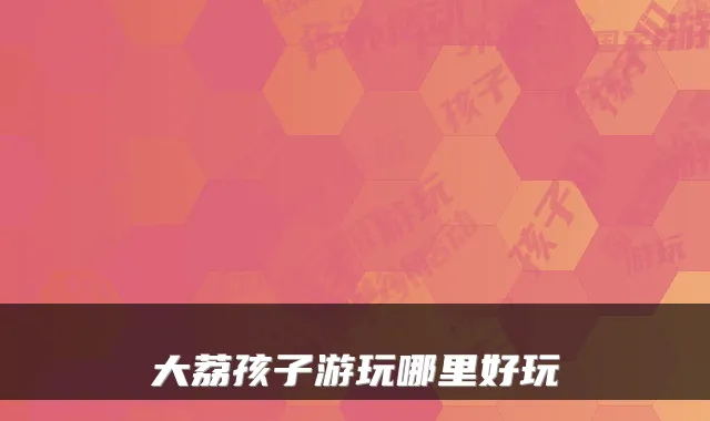 Blog Image