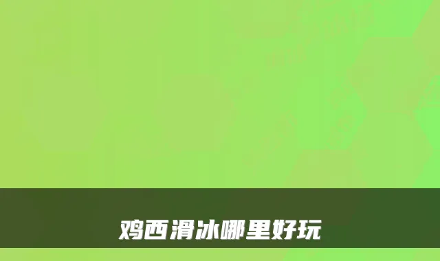 Blog Image