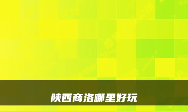Blog Image