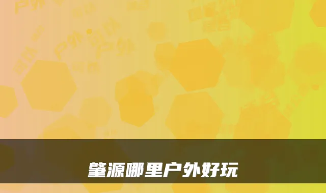Blog Image