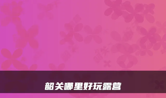 Blog Image