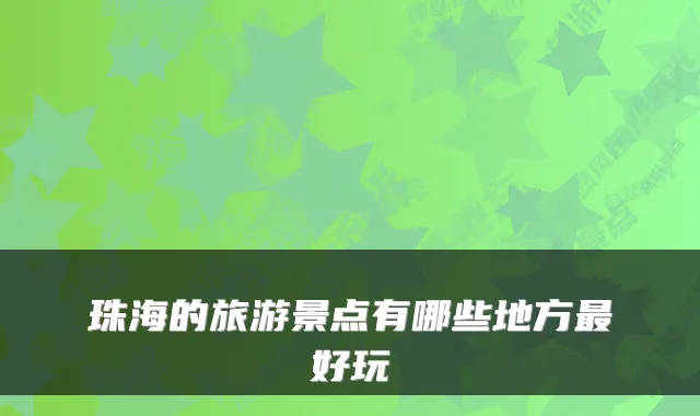 Blog Image