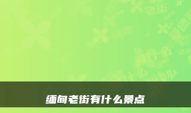 Blog Image