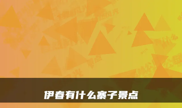 Blog Image