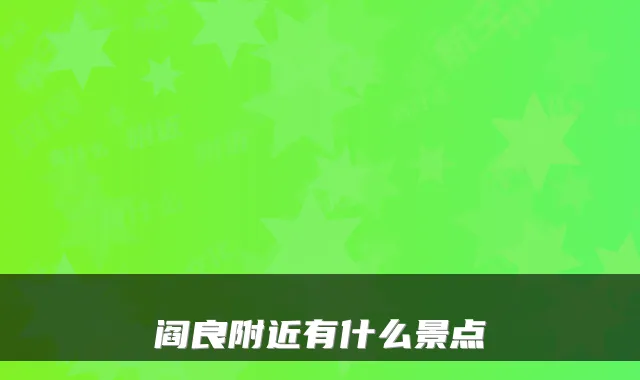 Blog Image