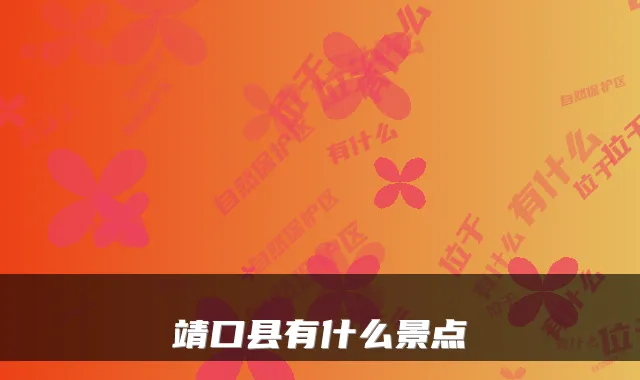 Blog Image